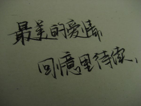 周杰伦|你的青春总有一个周杰伦：YYDS