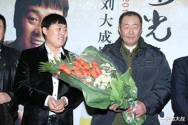 一个有心人 《星光大道》冠军，住5000万豪宅，“假农民”刘大成为何消失了？