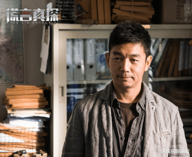 猎狼者|芒果又一部刑侦剧定档，接力《猎狼者》，看到主演后：收视稳了