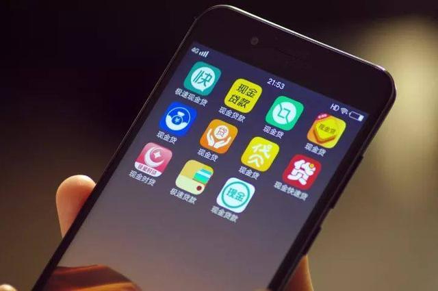 催收 网贷越欠越多，超过自己能力后怎么办？催收员透露一个办法