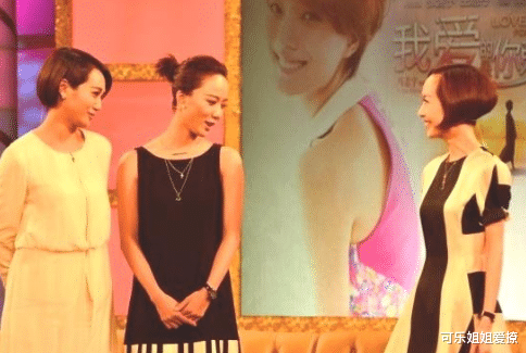 朱丹|朱丹竟是王珞丹的姐姐？王珞丹一直不愿告诉别人，姐妹关系很复杂