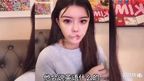 韩安冉|韩安冉与前夫同框，带女儿去幼儿园面试，意外暴露小猪真实学历