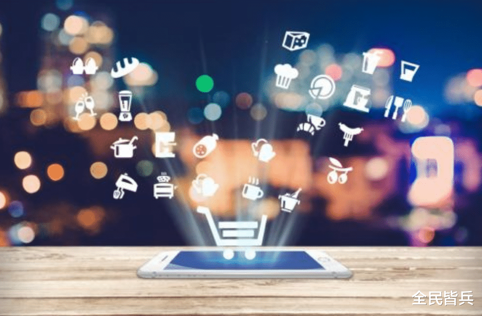电子商务|实体店终于能翻身了？国家开始整顿市场，还在开店的“恭喜”了！