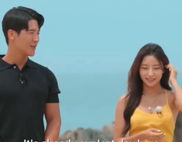 宋智雅|《单身》结局配成4对CP：宋智雅被他打动，申芝燕泪崩成持芝以恒