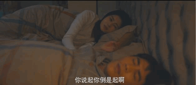 智心心理|《我是真的爱你》：今天我们认真说说产后抑郁的那些事