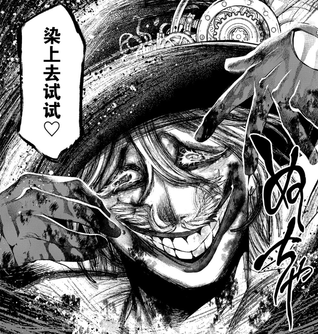 終末的女武神|《終末的女武神》果然是部“顏藝漫”，隨手一截都能當表情包