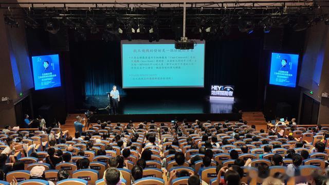 太空 珠江科学大讲堂第89讲：太空时代进太空和赶地铁差不多