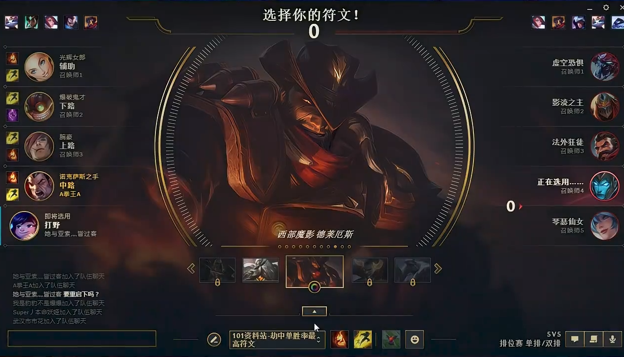 张嘉文|不仅仅只有男枪，张嘉文拿出另一个硬汉英雄，直言：不要小瞧我