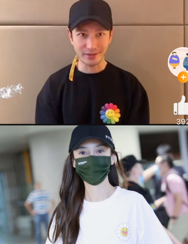 Angelababy|未离婚分居！Baby活动结束返回黄晓明家，晒自拍陪儿子过节心情好