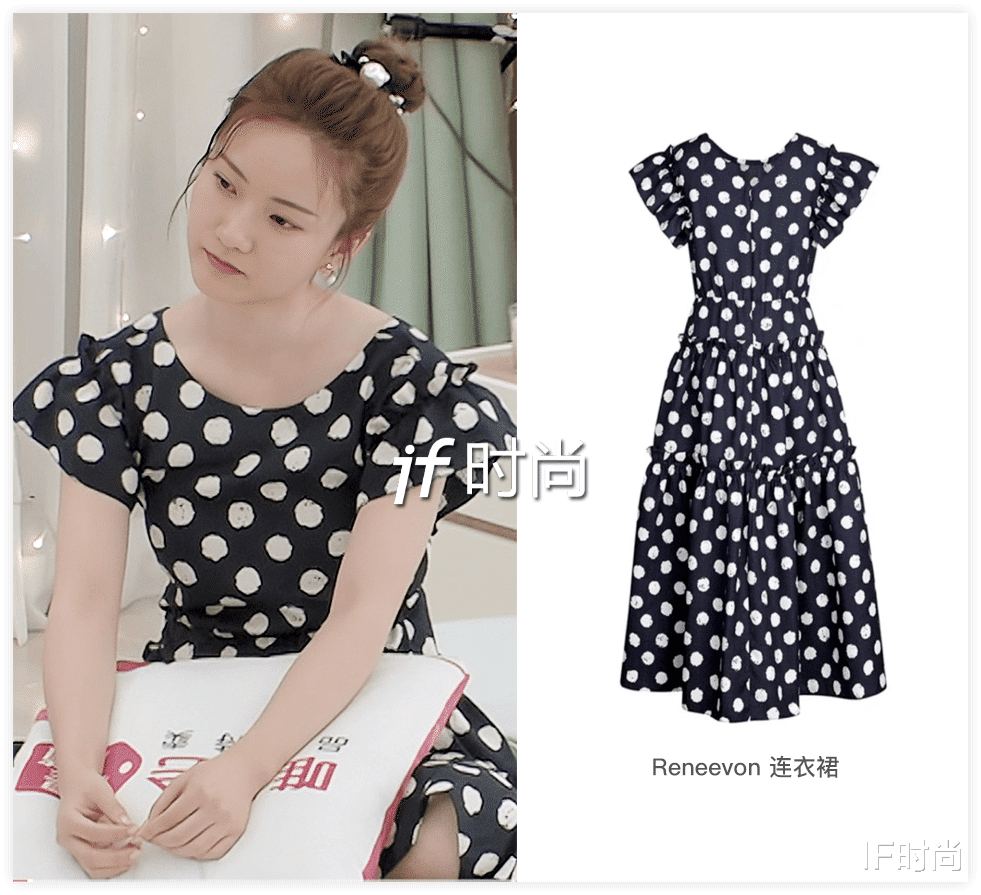 IF时尚|《心动的信号第四季》藏着一个脱单密码