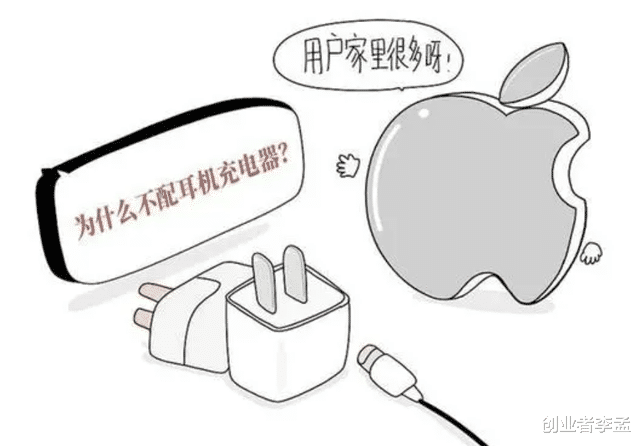 充电器|取消充电器?工信部正式回应要保障消费者的知情权和自主选择权