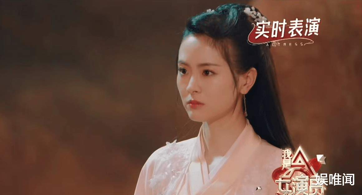 杨紫|香蜜名场面重现！《我是女演员》翻拍凤翎被毁，才知道杨紫有多强