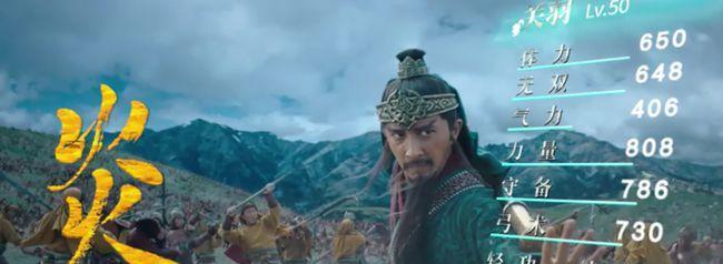 韩庚|韩庚饰演的关羽算是翻车了，可这个演员饰演的关羽比韩庚更辣眼睛