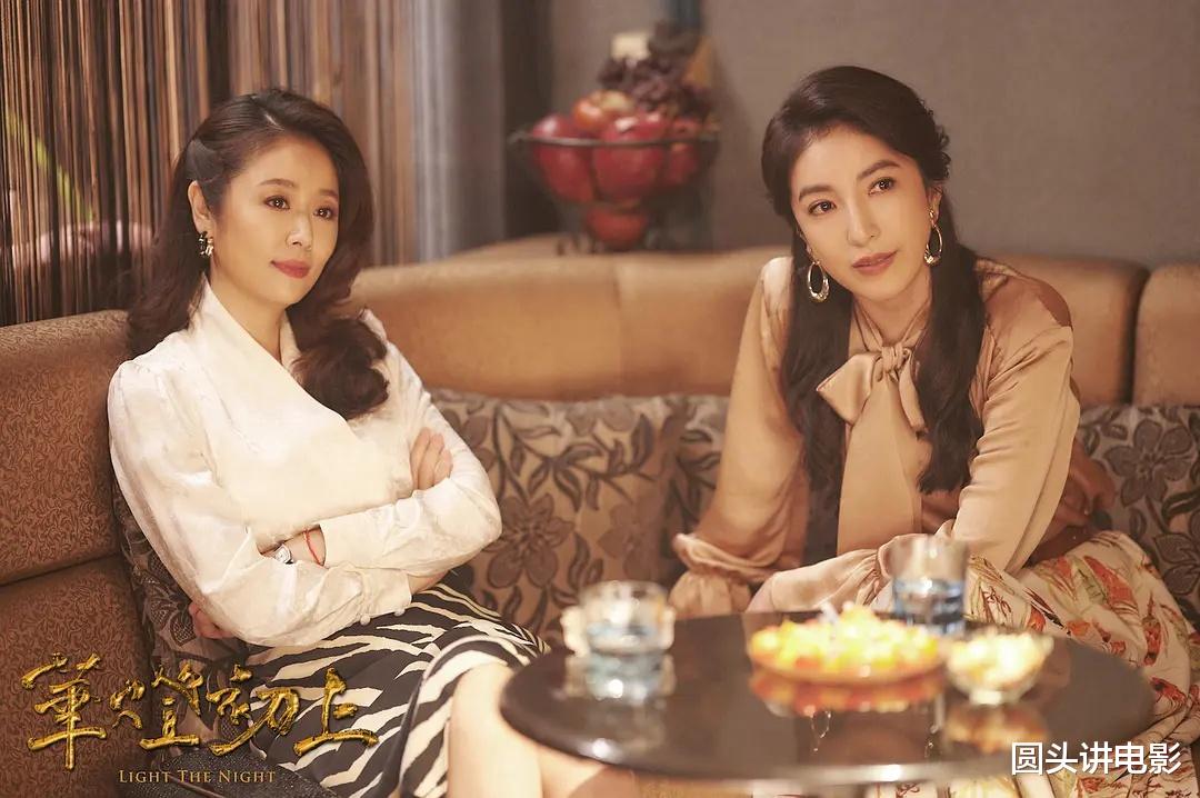 女心理师|“热播且值得看”的四部剧，《女心理师》排第二，第一部好评如潮