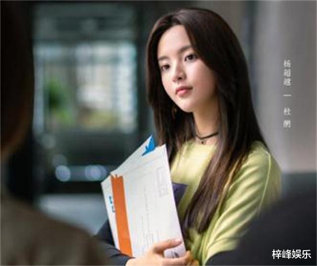 |又一部贴近职场生活大剧，阵容豪华，讲述都市职场艰辛