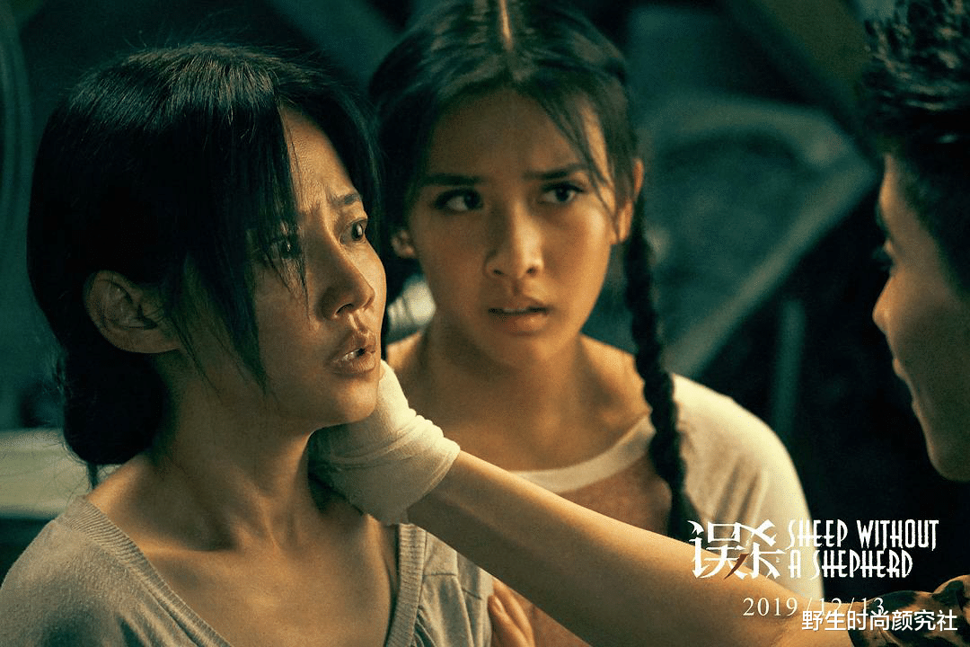 谭卓|做配角比做主角更出众，一部剧“换”一张脸，她不红我真不服