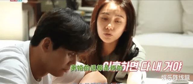 秋瓷炫|于晓光和秋瓷炫的跨国情史，签出轨后净身出户协议，绯闻还是来了