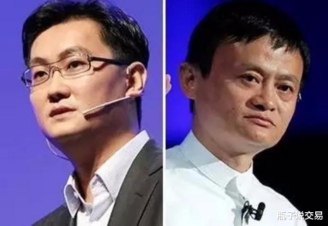 微信|马化腾赢了！阿里巴巴“牵手”腾讯，淘宝正式宣布与微信达成合作