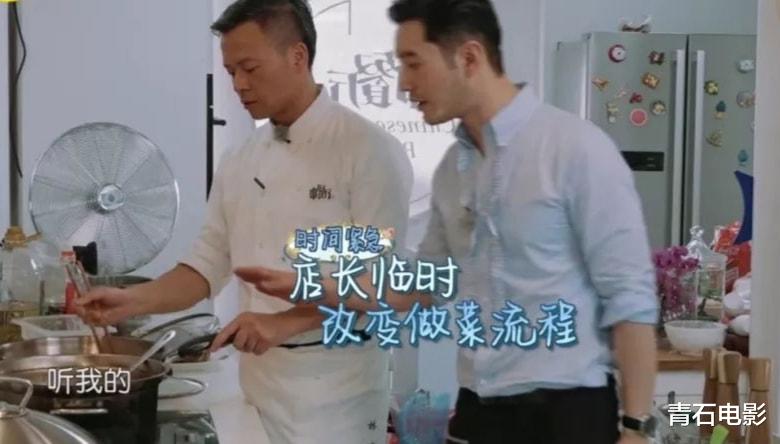 |明星情商窘况：打呼噜、脸肿、脚臭张嘴就来，要用调侃秀优越感？