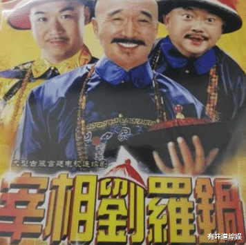 李保田|国家一级演员李保田：当年被“封杀”的残酷真相，他真的错了吗？