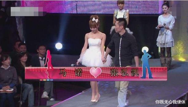 肖宇梁|11年前，“宁愿坐在宝马车里哭”的拜金女马诺，如今嫁入豪门了吗