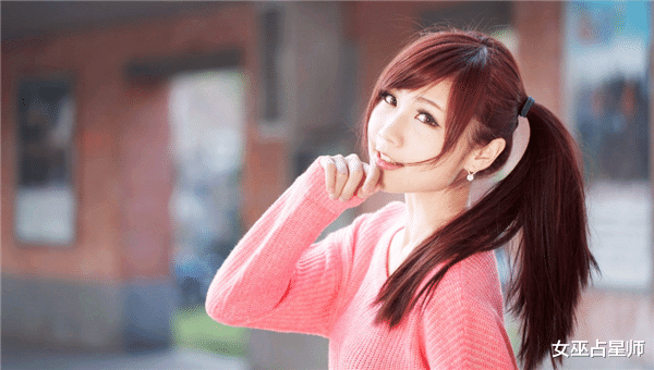 女巫占星师|不好惹，总是坚持己见，不会轻易妥协的三个生肖