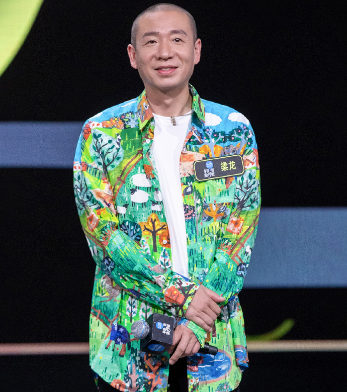 毕志飞|梁龙导演疯狂外星人停播，李诚儒不承认新小城之春是毕志飞的作品