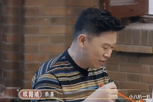 欧阳靖|大湾仔的夜：张智霖定价高手，布瑞吉砍价达人，欧阳靖蹭饭奇才