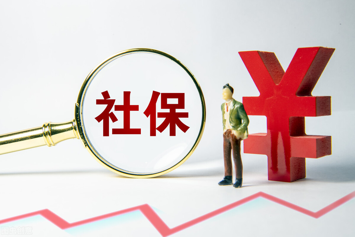 社保 社保有几个档？每年分别是交多少钱？15年后分别领多少钱？