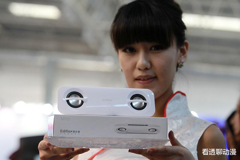 音响|国内和国际水平相差最大的是喇叭