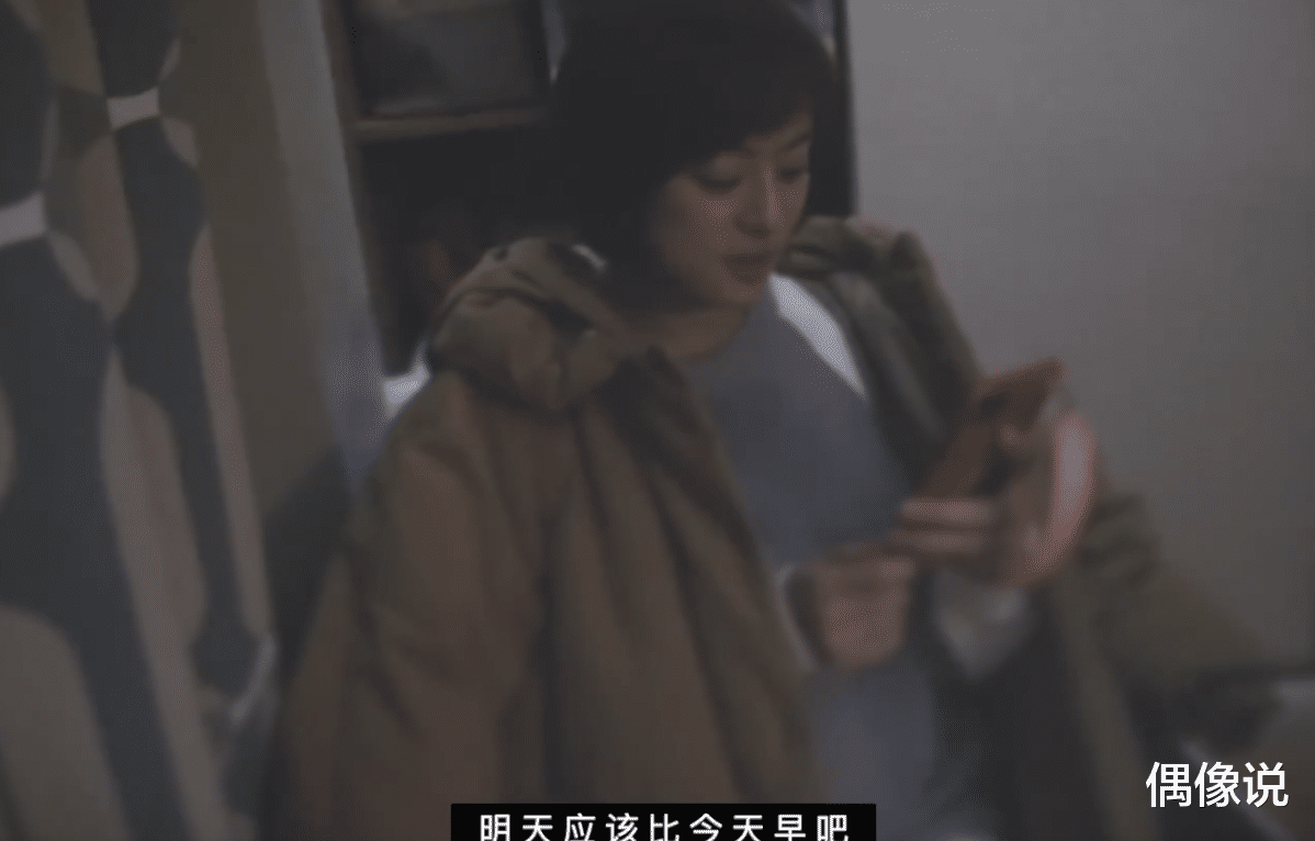 孙俪|孙俪农田拍戏三个人扶,不小心拔农户萝卜,站在菜园里慌张又愧疚