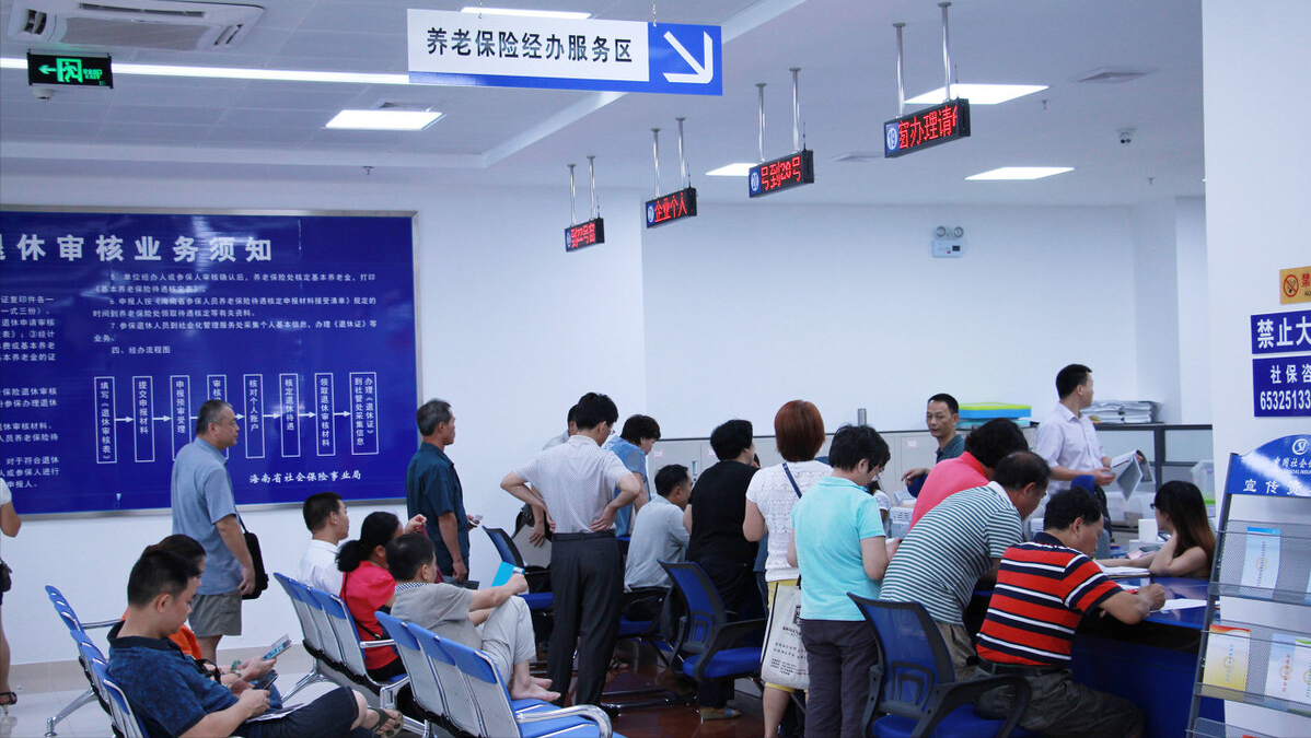 退休 2021年,“4种退休老人”开心不起来,看有你吗?