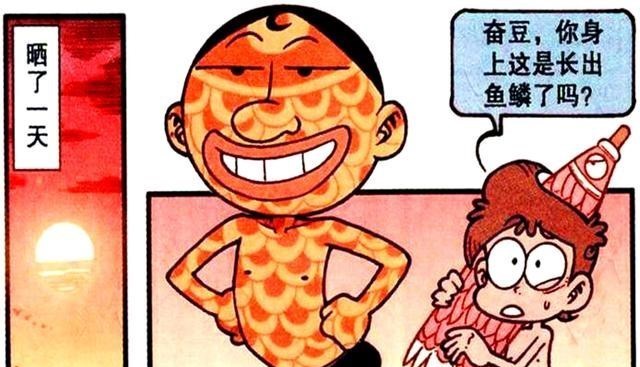 |钓鱼大比拼！星太奇木杆钓鱼被表扬，而奋豆发明科技鱼竿却被暴揍