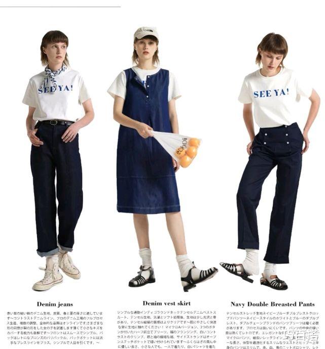 巧百搭|学院风穿搭太幼稚？4种文艺风单品，减龄不夸张，气质大方不撞衫
