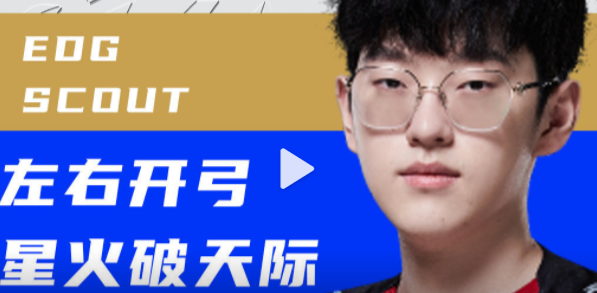 skt|被SKT冷藏埋没，来中国带队打进世界赛决赛的励志人物史