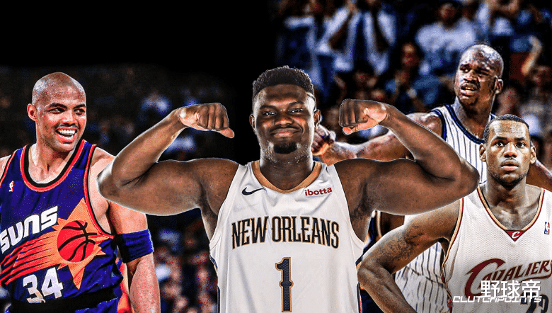 蔡恩·威廉森|才20歲，就要提前預定頂薪？打破41年紀錄！英格拉姆：我以為他來輔佐我的