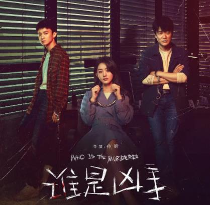 赵丽颖|迷雾剧场有救了，赵丽颖新剧上线豆瓣满屏五星，最大功臣却是他？