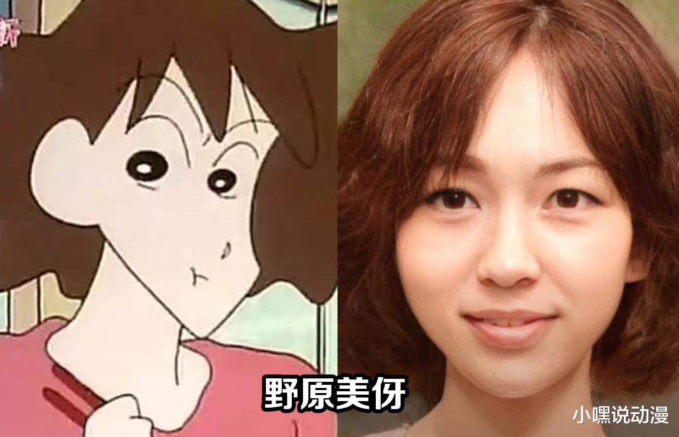 |《蜡笔小新》也能还原成真人？国外粉丝大胆尝试，次元壁碎了一地