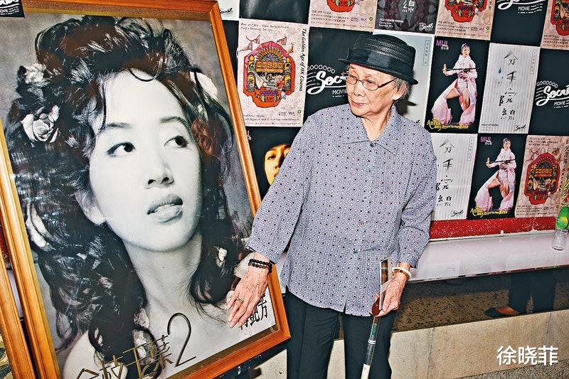 电视剧|梅妈宣布不再供养70岁儿子，梅启明激动回应：我并非无所事事