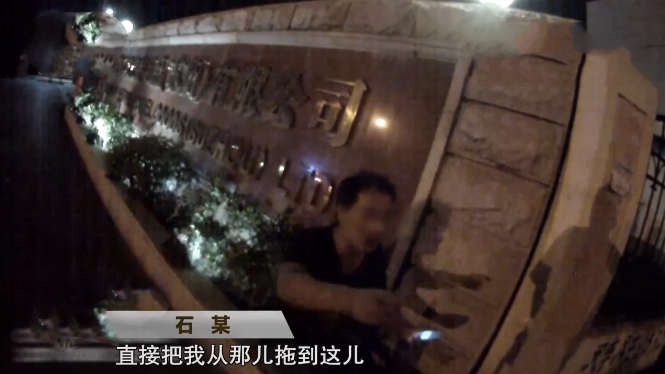 源说情感 三次发现妻子出轨,男子始终选择原谅:我觉得还能过下去