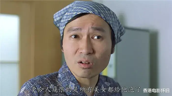 许冠英|有些人表面上是喜剧演员,实则是音乐鬼才,比如卢冠廷、许冠英