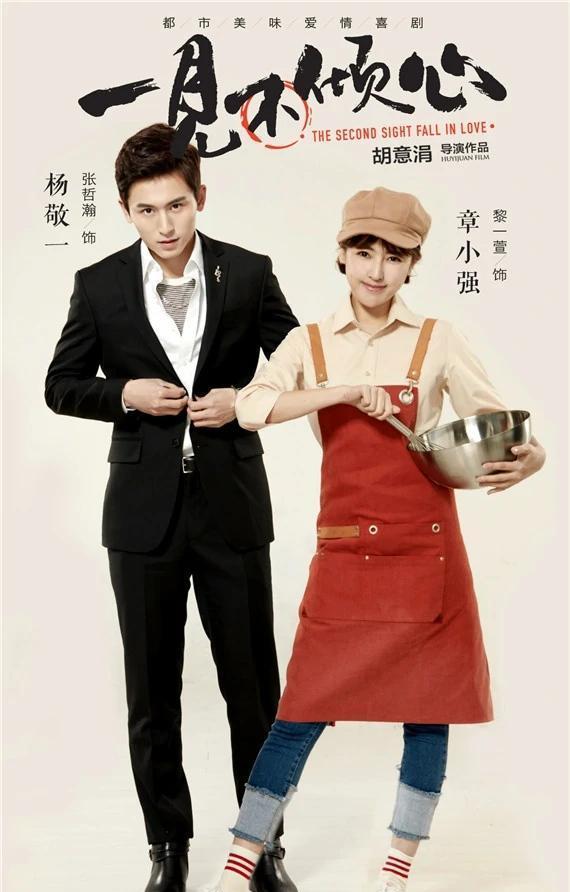 张哲瀚|张哲瀚三部待播剧，都积压已久，有一部还是本色出演