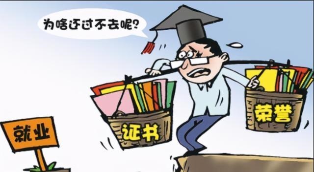 招聘|学生应聘被嫌弃的理由是:公司不会招聘,“三无”家庭的本科生