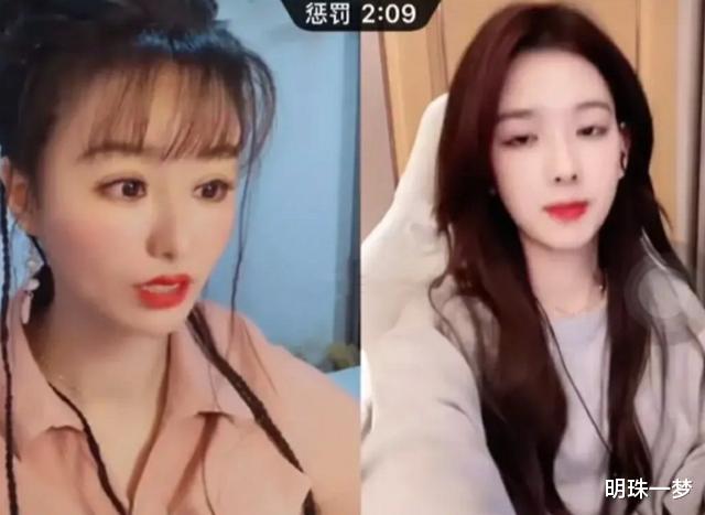 豪门|王思聪豪刷8万“小林心如”PK孙一宁赢了