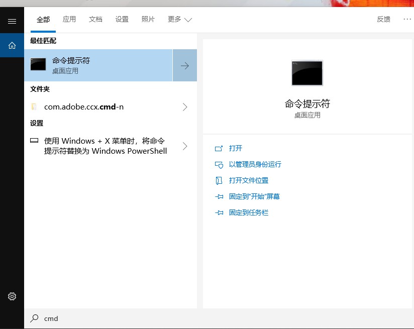 苏宁易购|这样清理C盘不影响系统,电脑一下子多了30G,运行忒流畅