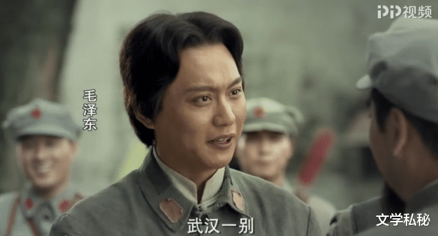 王仁君|王仁君与侯京健扮演的毛泽东谁最像？用人脸比对测试看看结果如何