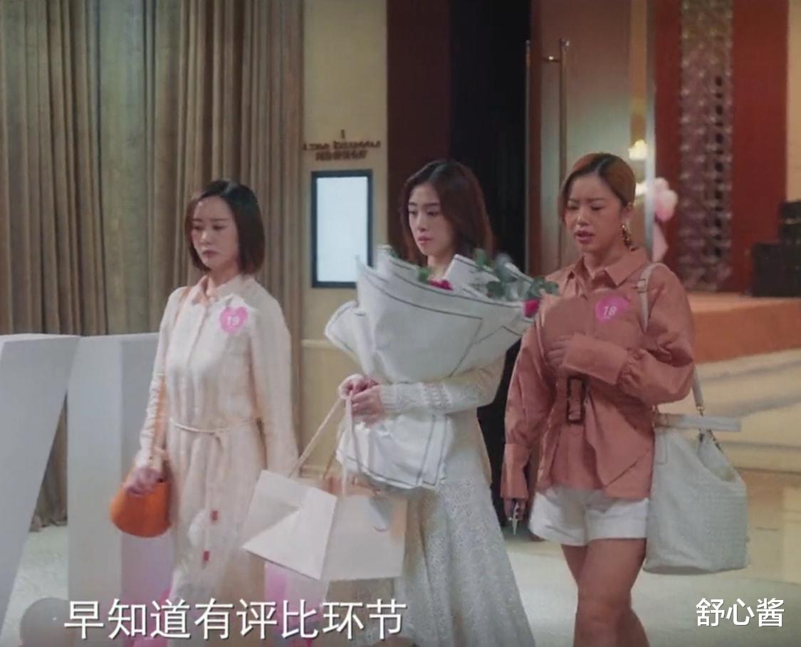 张艺兴|近期最高分国产剧，李纯、张含韵和王菊，做对了什么？