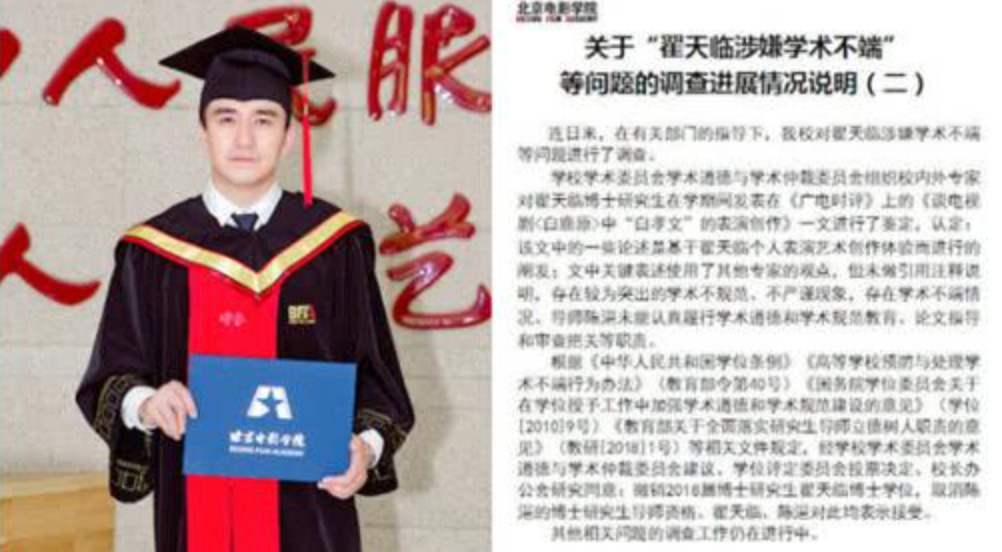 李嫣|辛芷蕾：拒绝给父亲买电脑成一生遗憾，今给弟弟买车买房娶媳妇