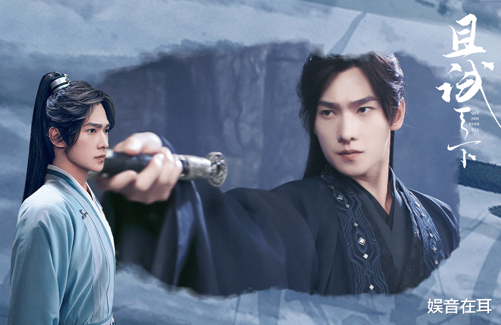 王灿|杨洋太宠赵露思了！片场互动不断，这cp实在磕不动