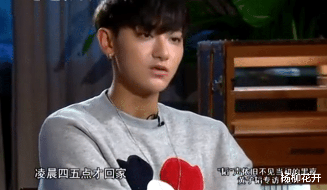 黄子韬|13年前，黄子韬承诺有钱后把聋哑发小留在身边当助理，今做到了吗